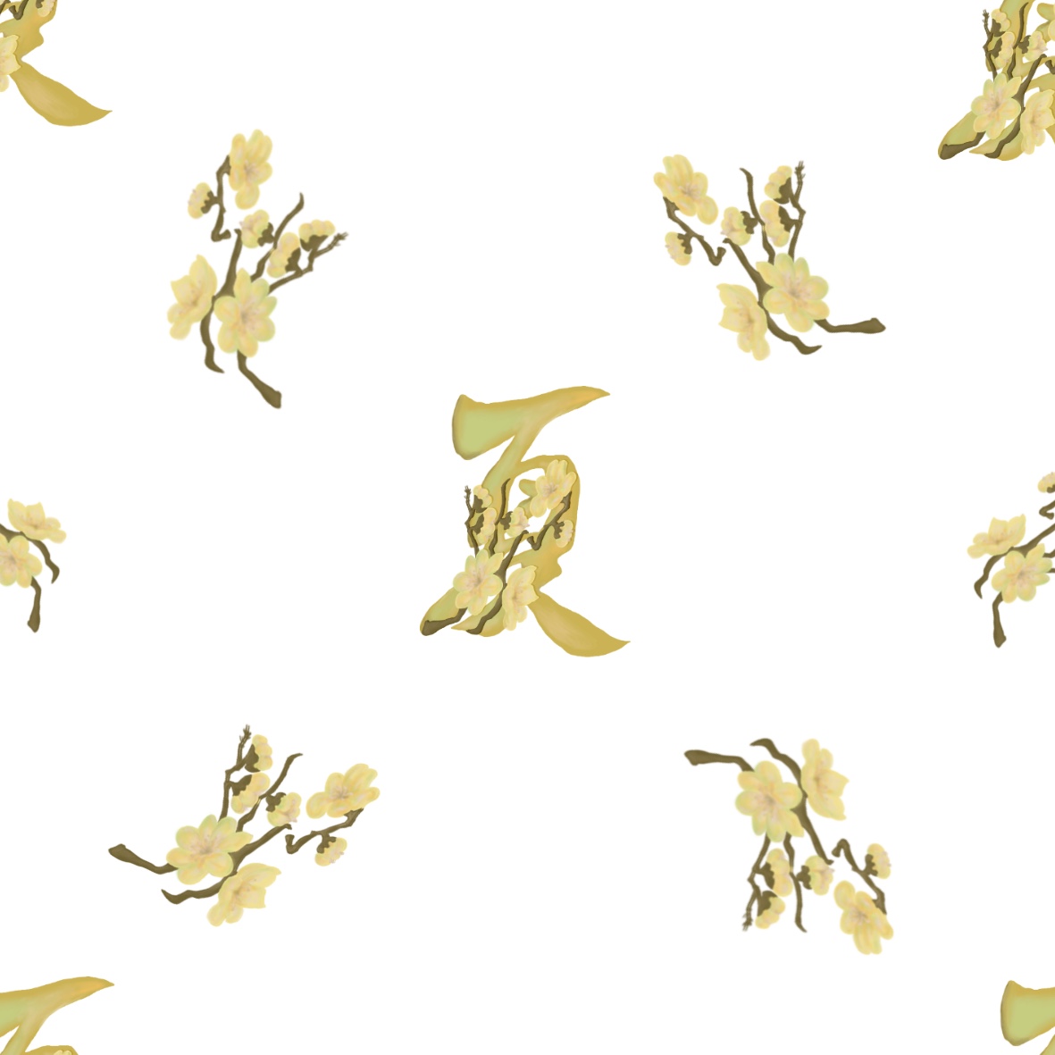 Chin Ho Ching, Eliz - Calligraphy Meets Nature Collection 02