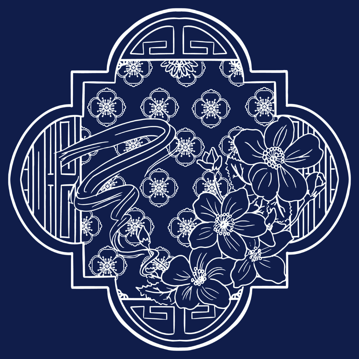 Luo Hi Man - Bizarre 01