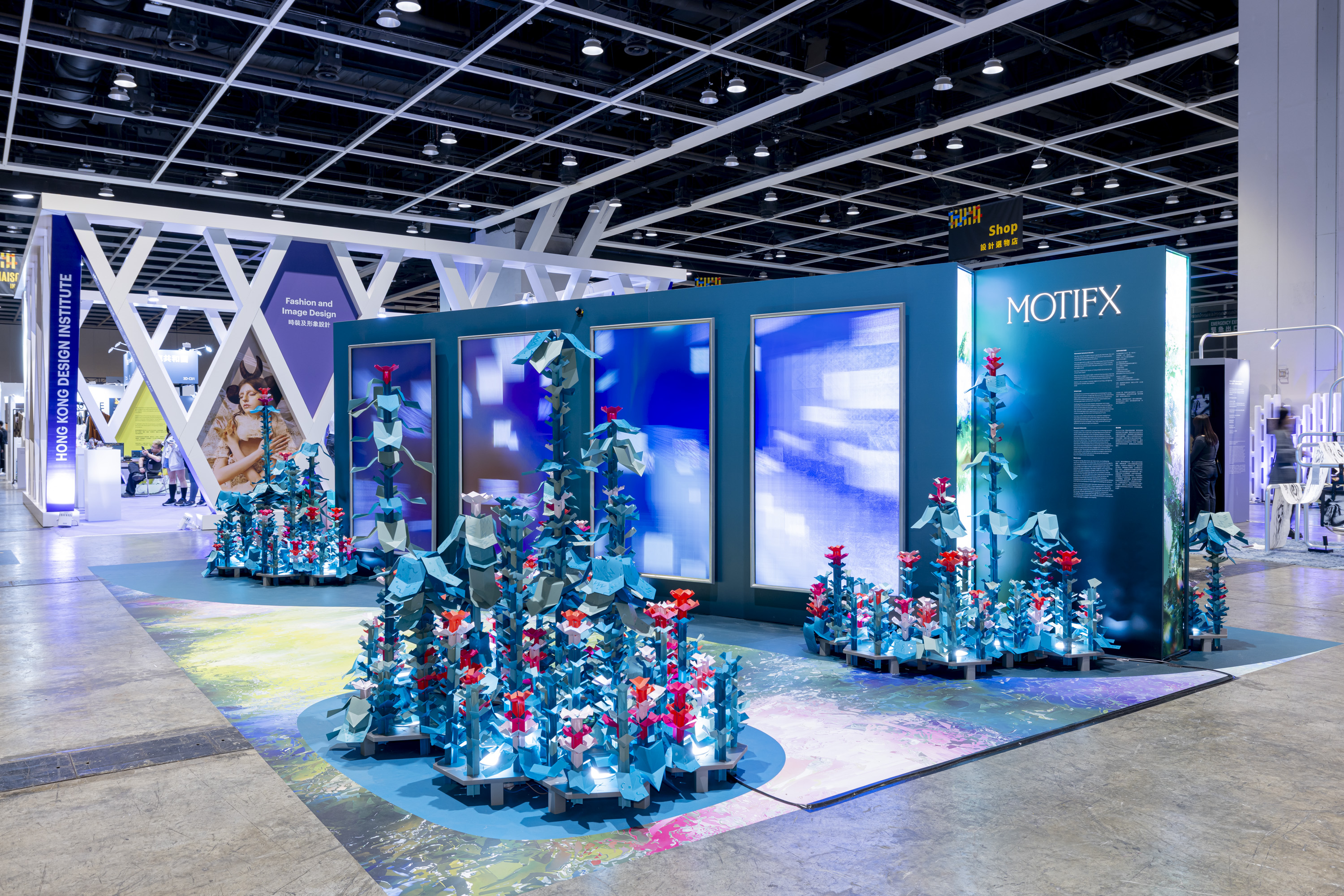 Motifx DesignInspire 3