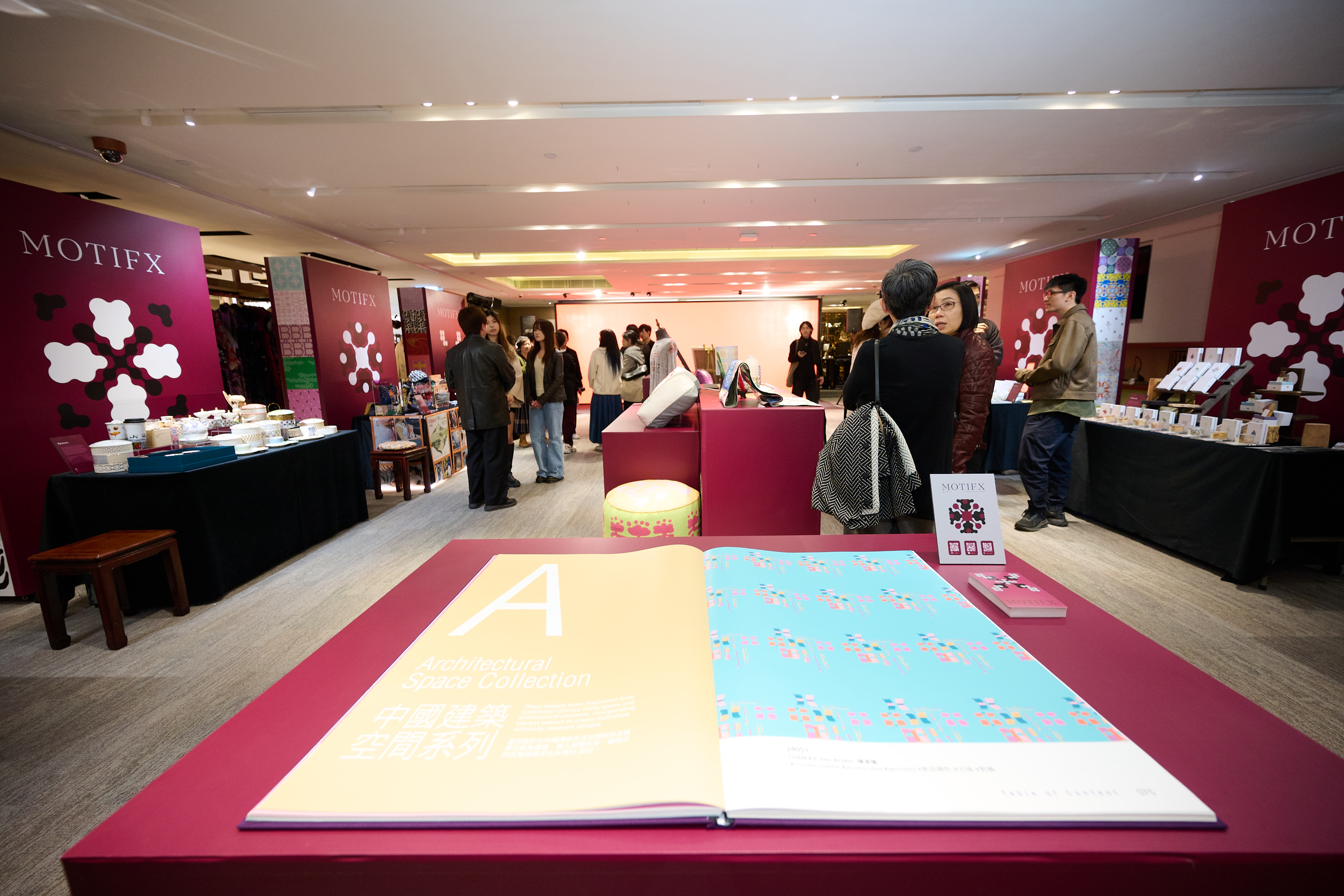 MOTIFX EXHIBITION, BAZAAR AND WORKSHOP