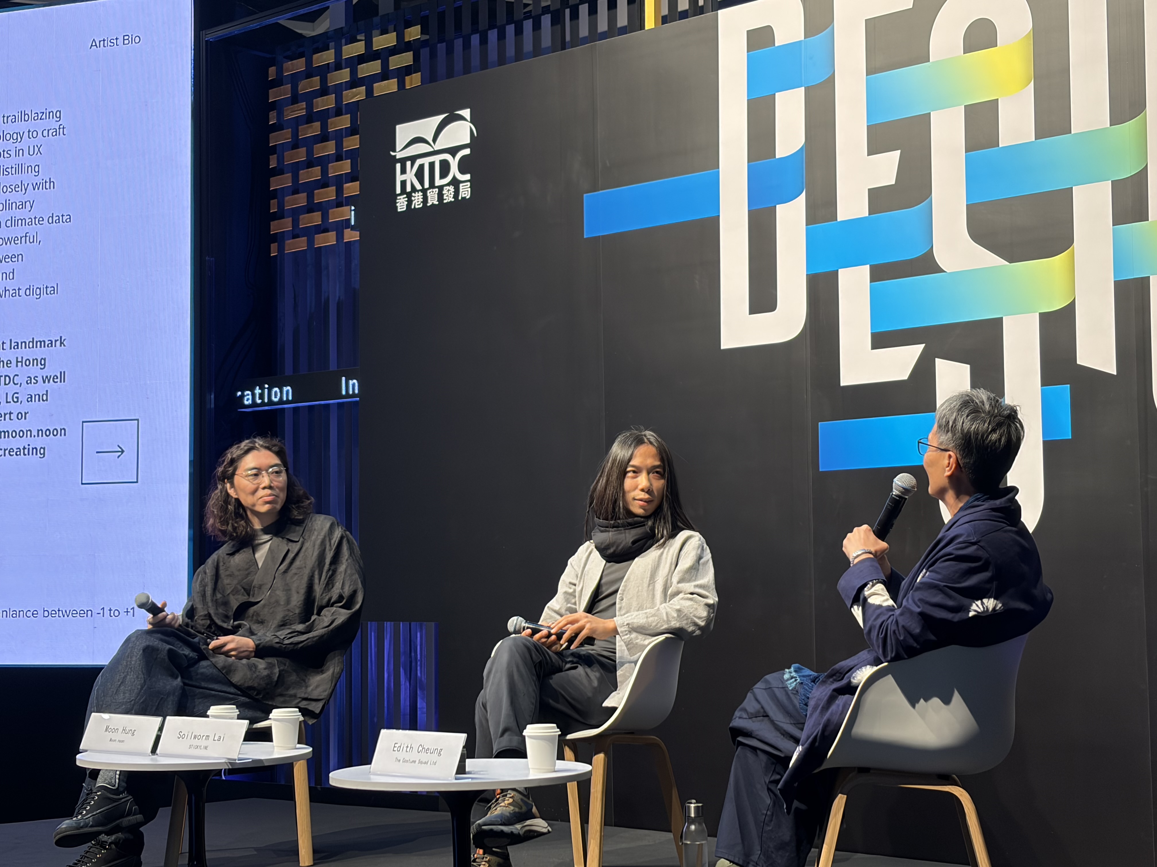 Innotalk in DesignInspire 2025