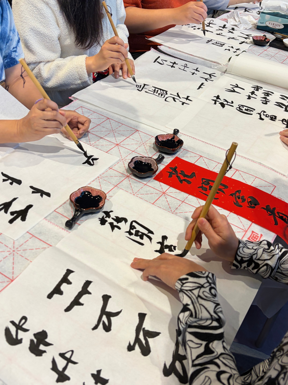 Intangible Cultural Heritage Live Demonstration 4