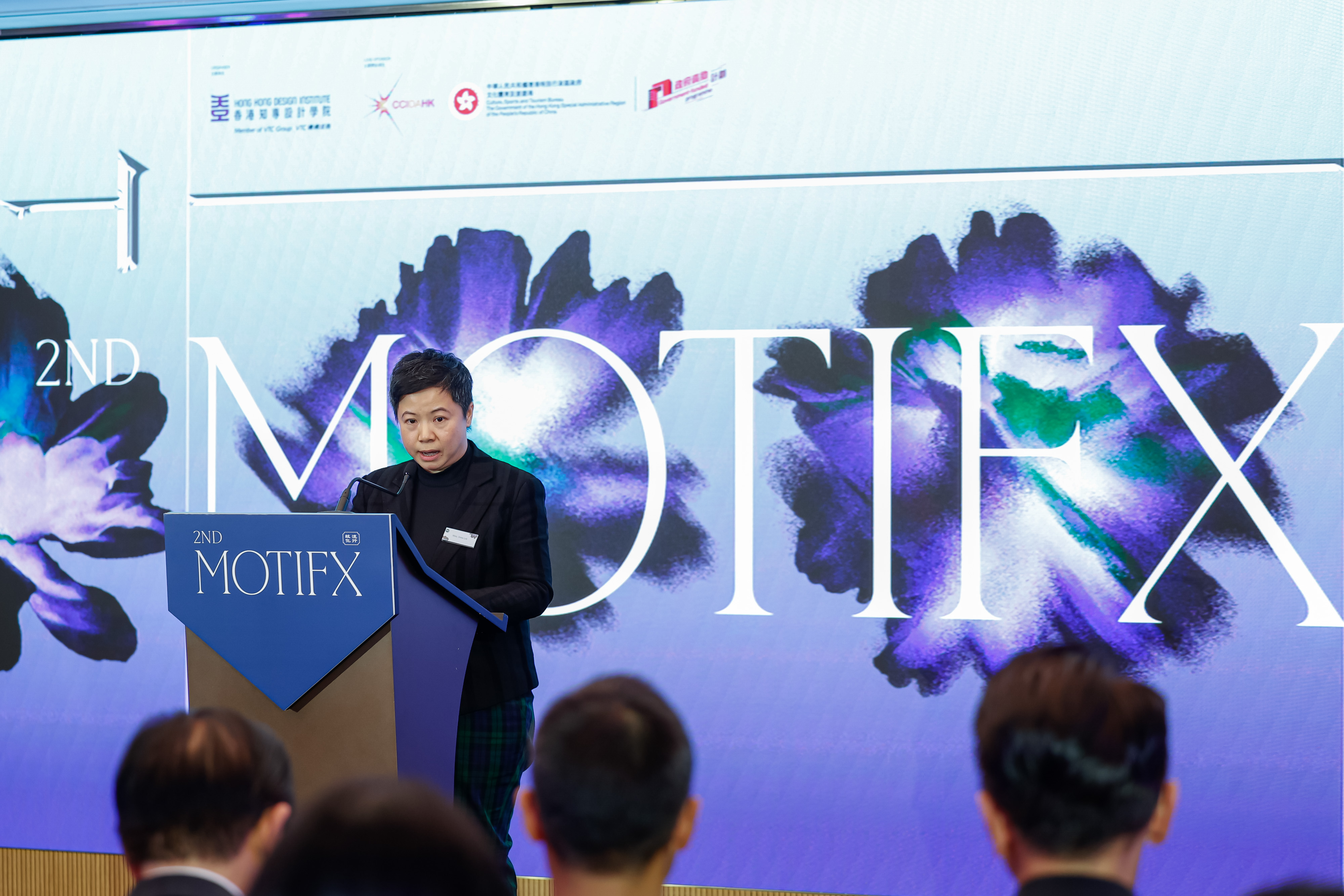 2ND MOTIFX EXHIBITION OPENING CEREMONY (BY INVITATION)