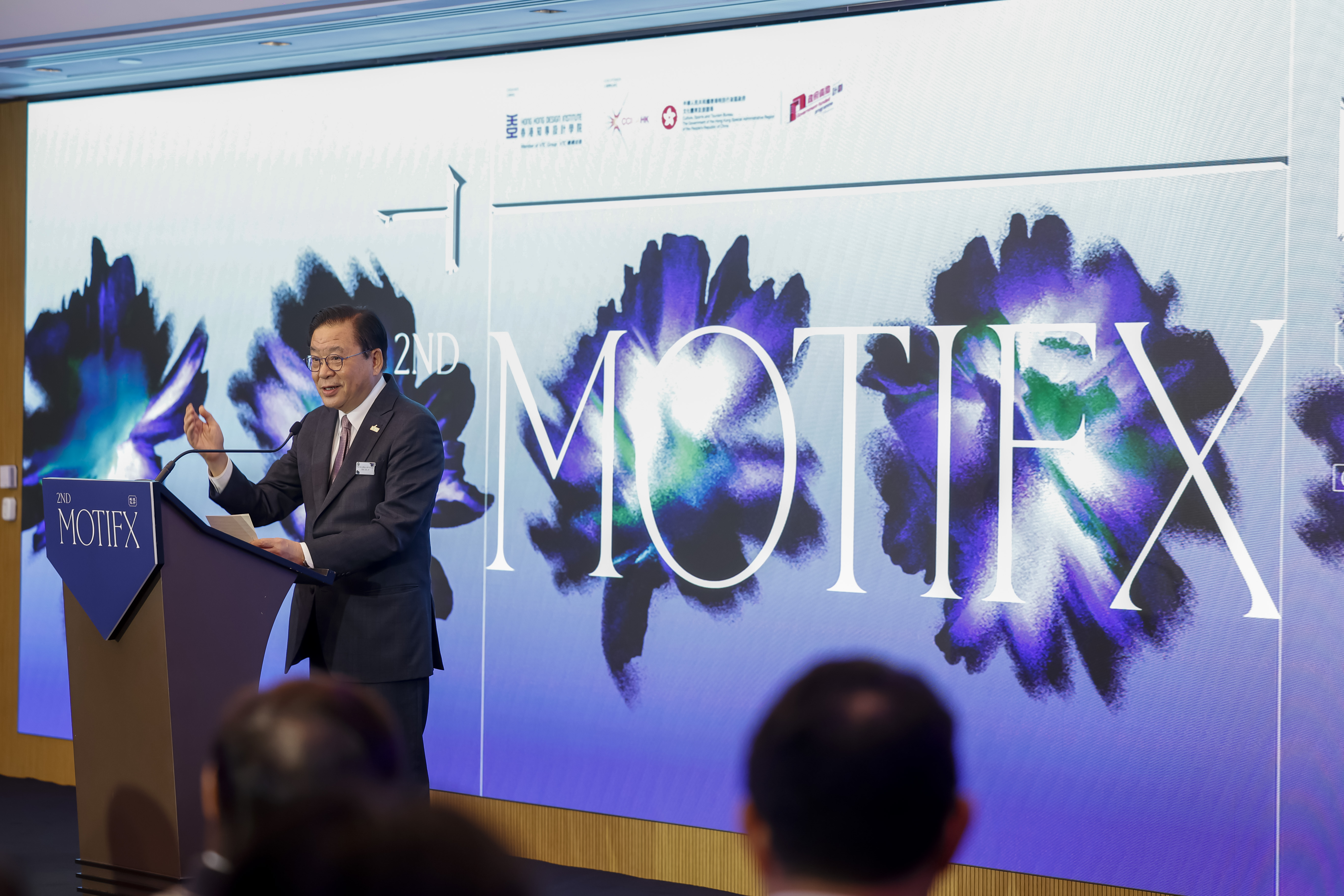 2ND MOTIFX EXHIBITION OPENING CEREMONY (BY INVITATION)