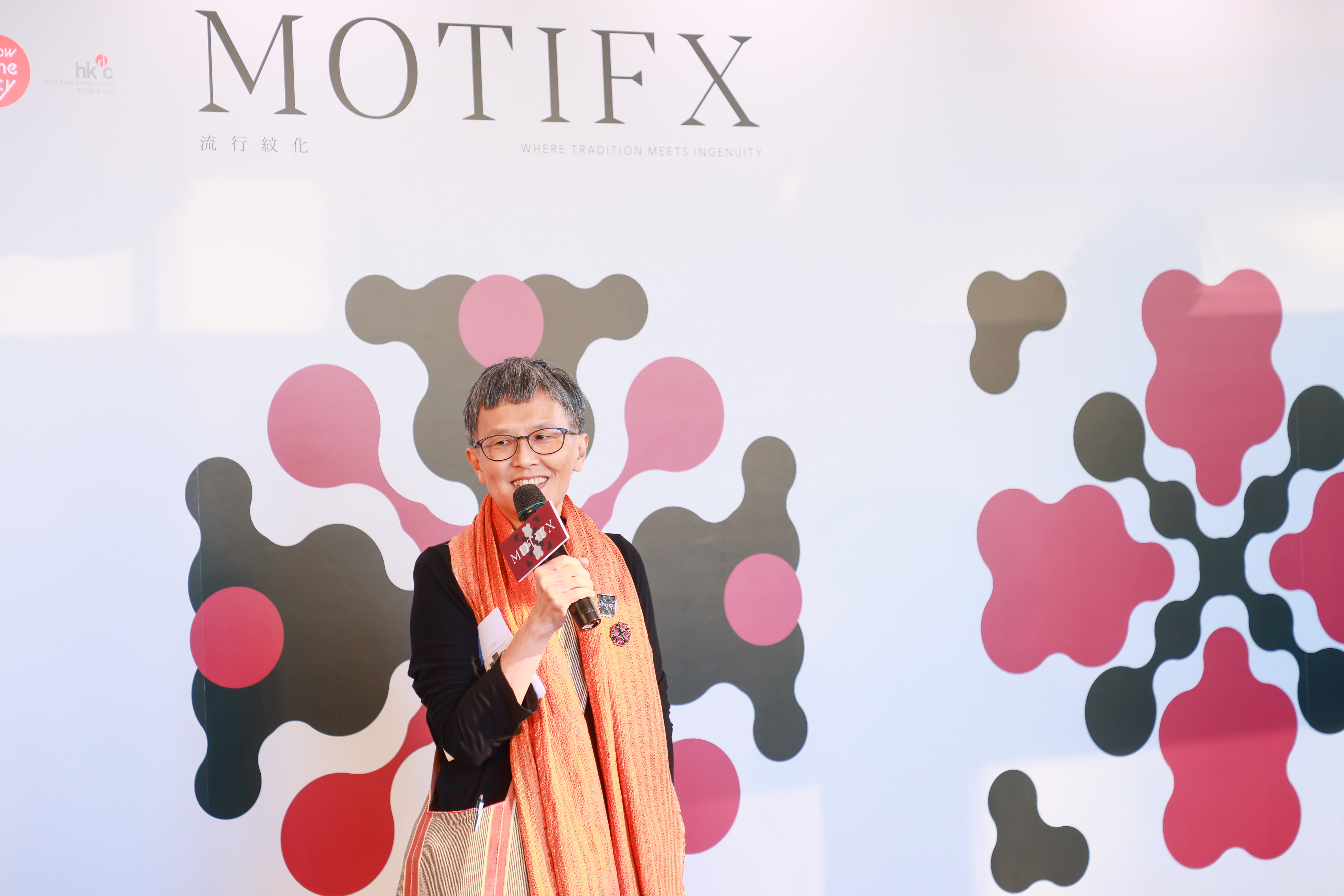 OPENING CEREMONY OF MOTIFX