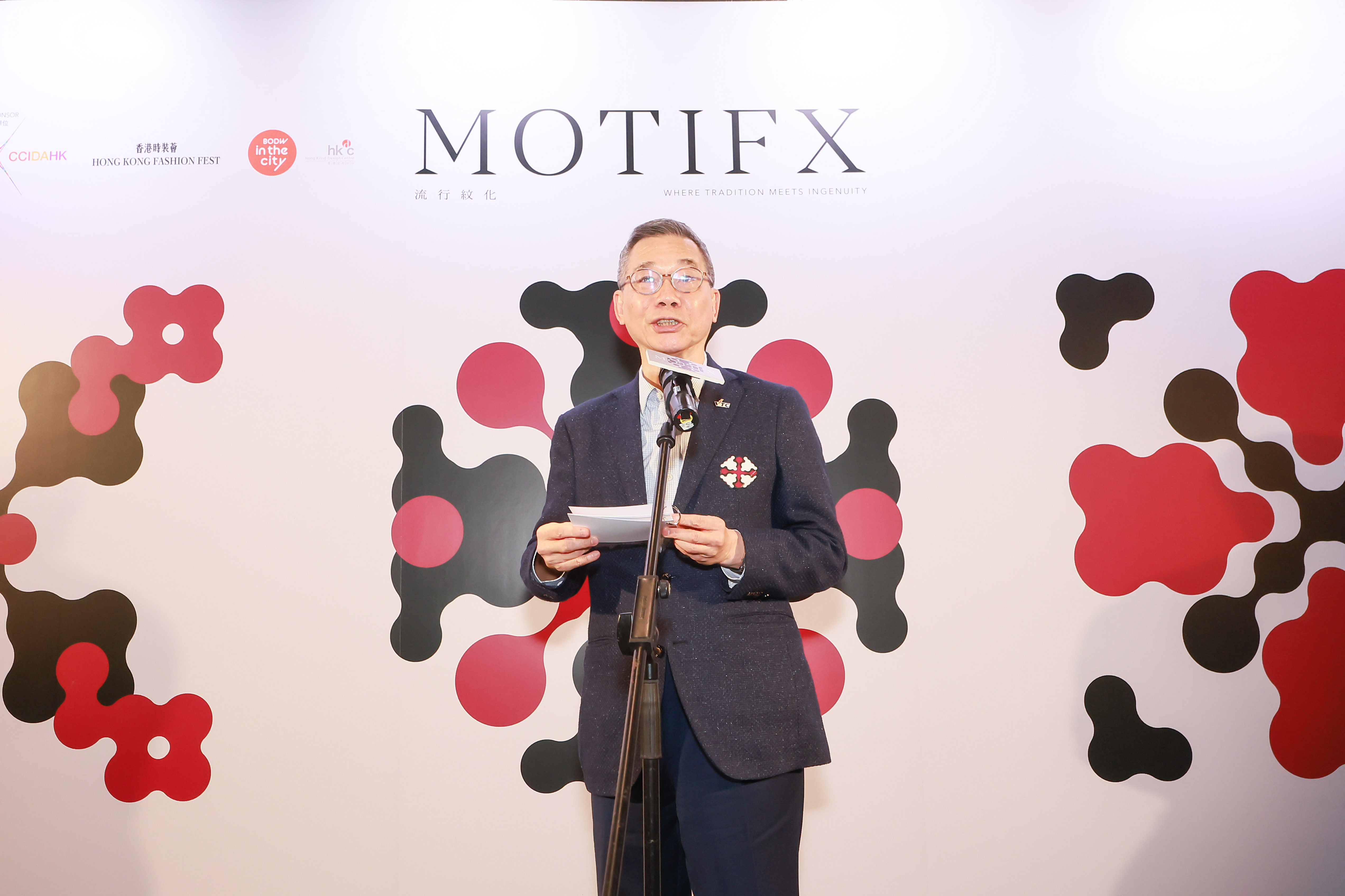 OPENING CEREMONY OF MOTIFX