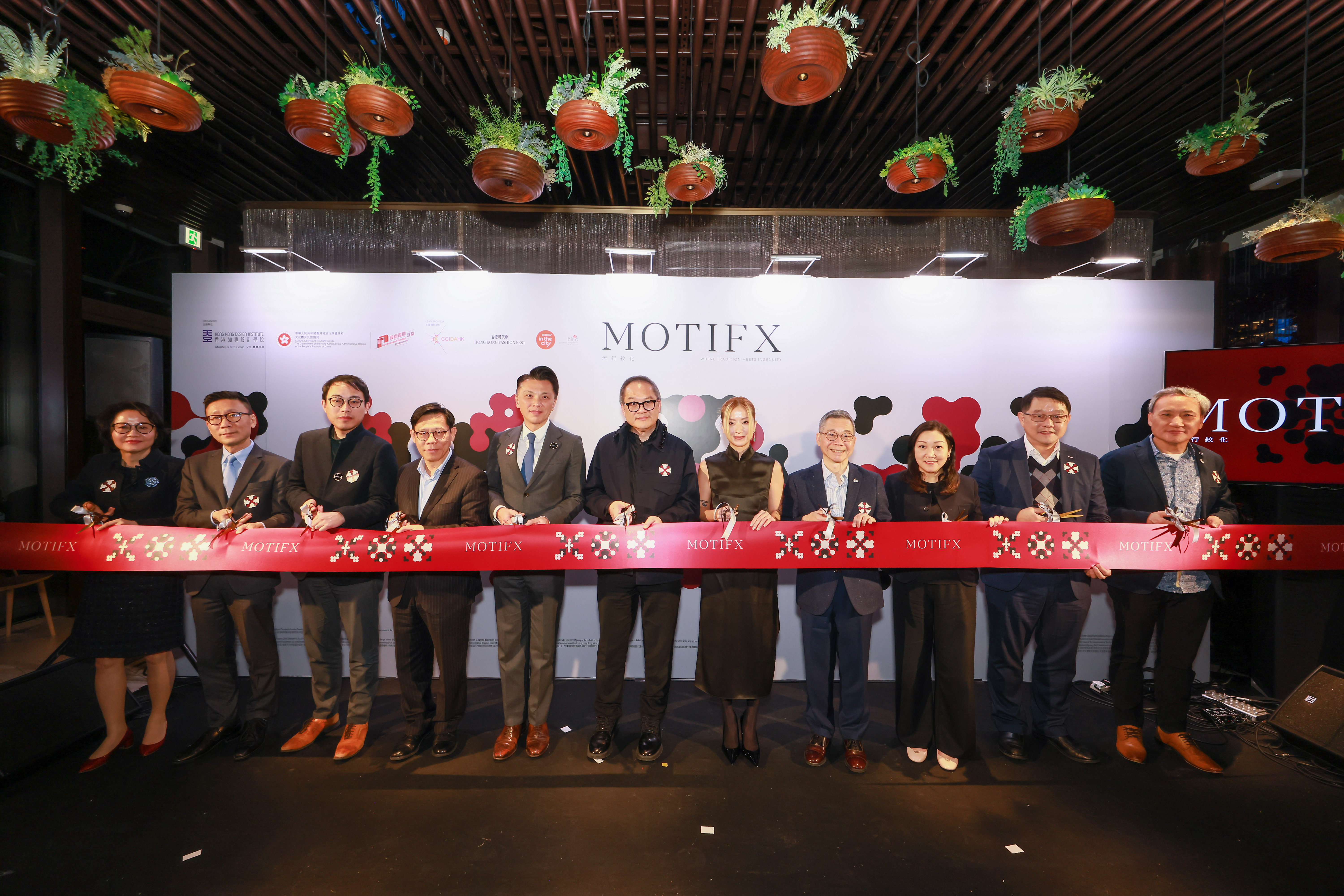 OPENING CEREMONY OF MOTIFX