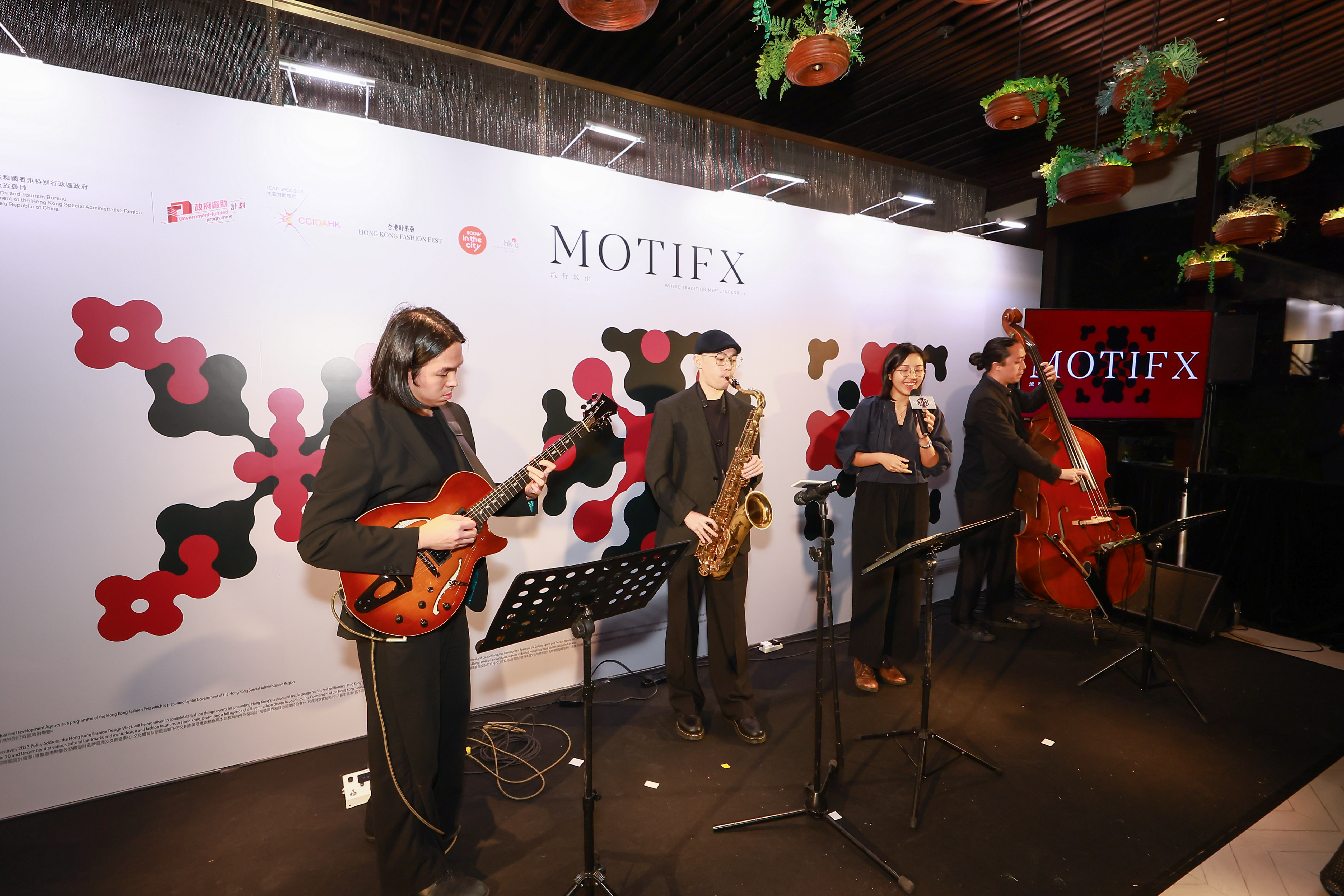 OPENING CEREMONY OF MOTIFX
