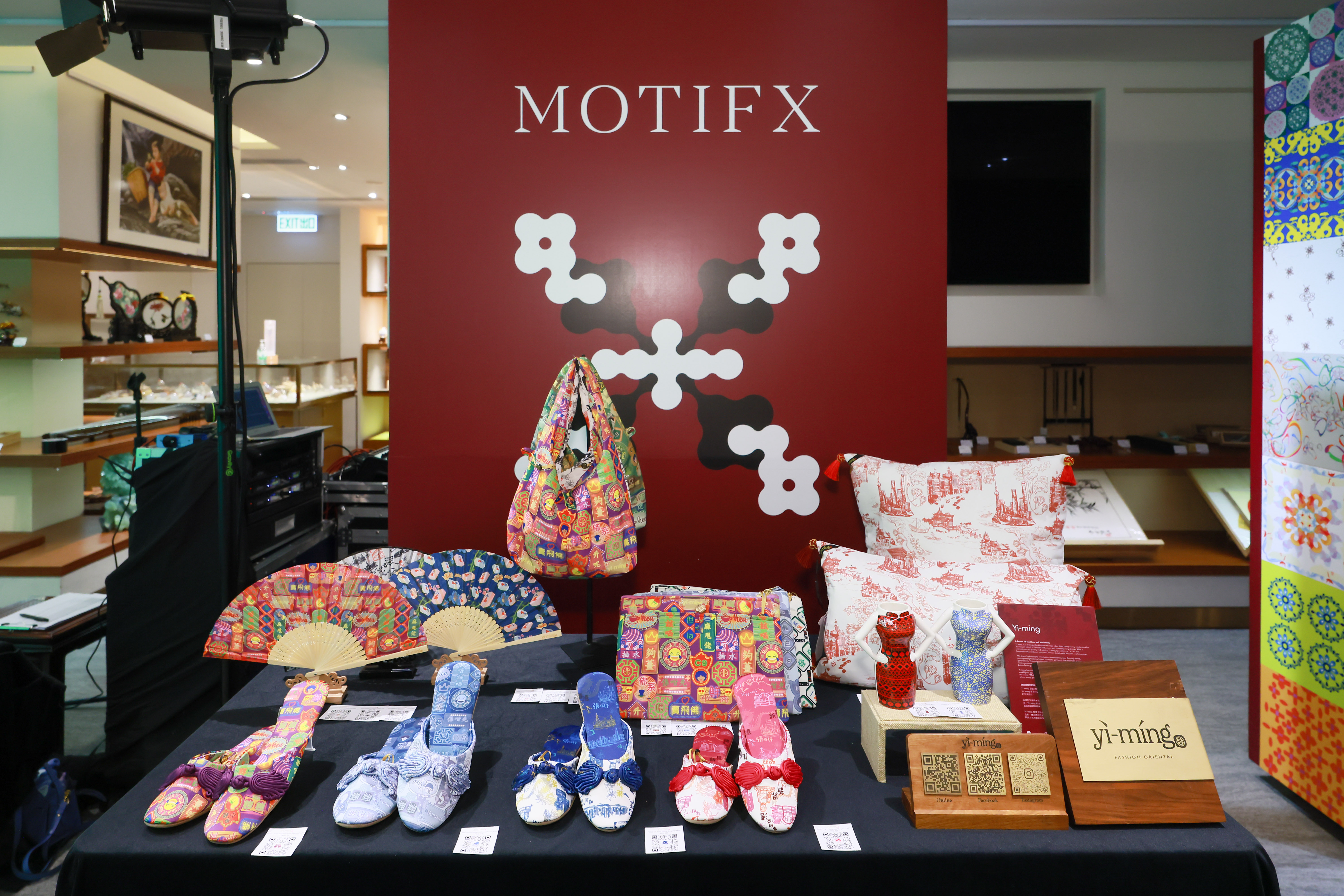 MOTIFX POP-UP SHOP: BAZAAR