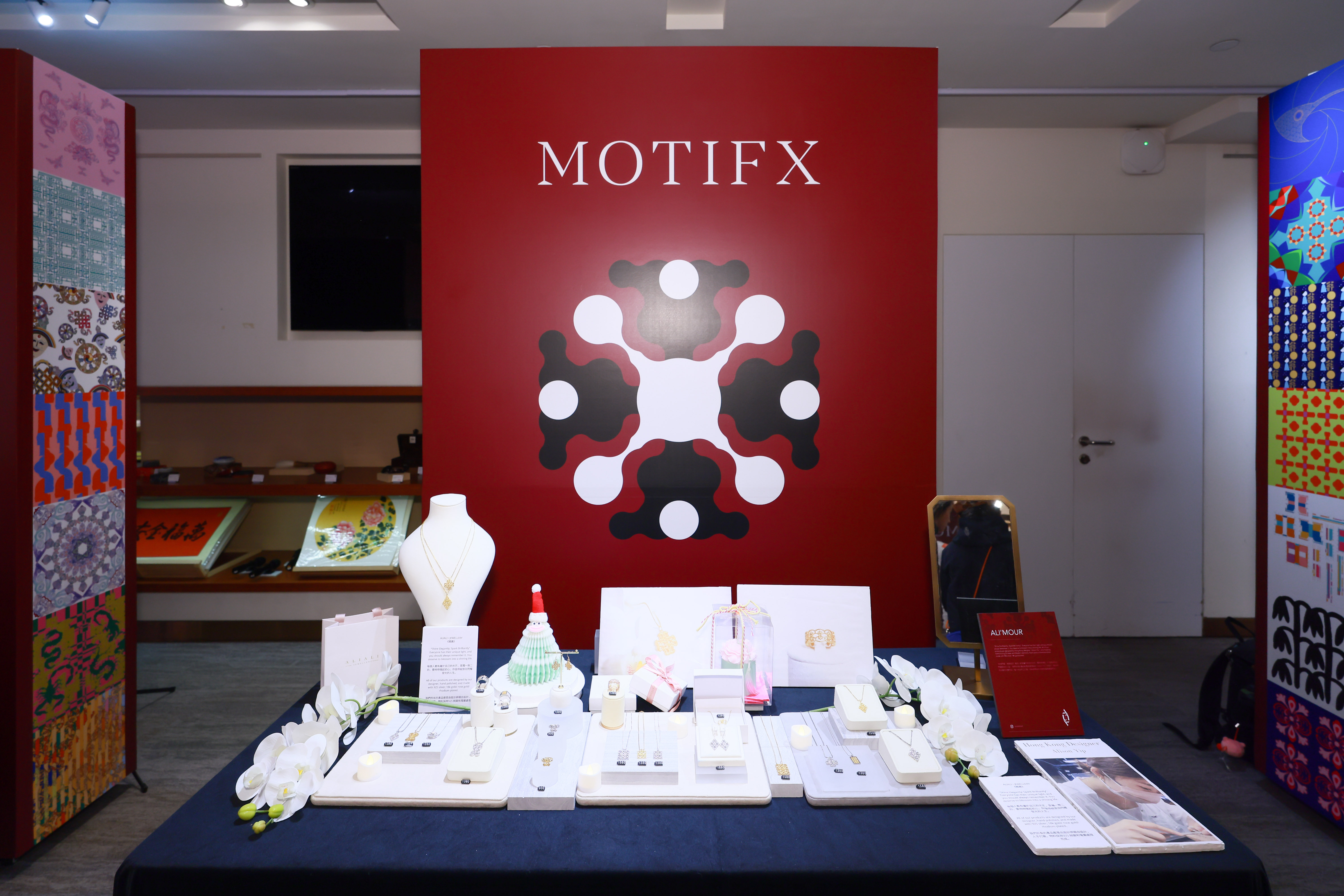 MOTIFX POP-UP SHOP: BAZAAR
