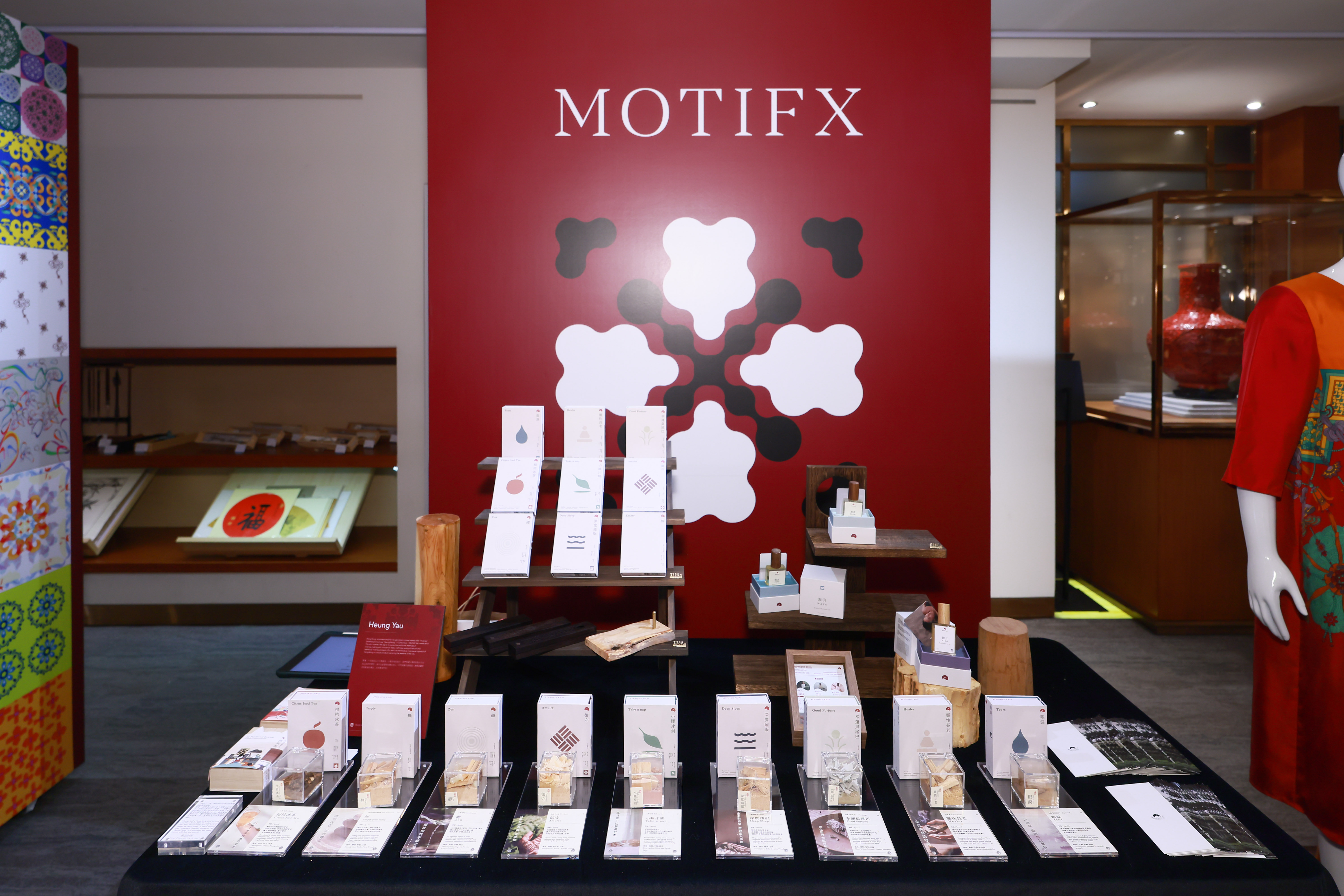 MOTIFX POP-UP SHOP: BAZAAR