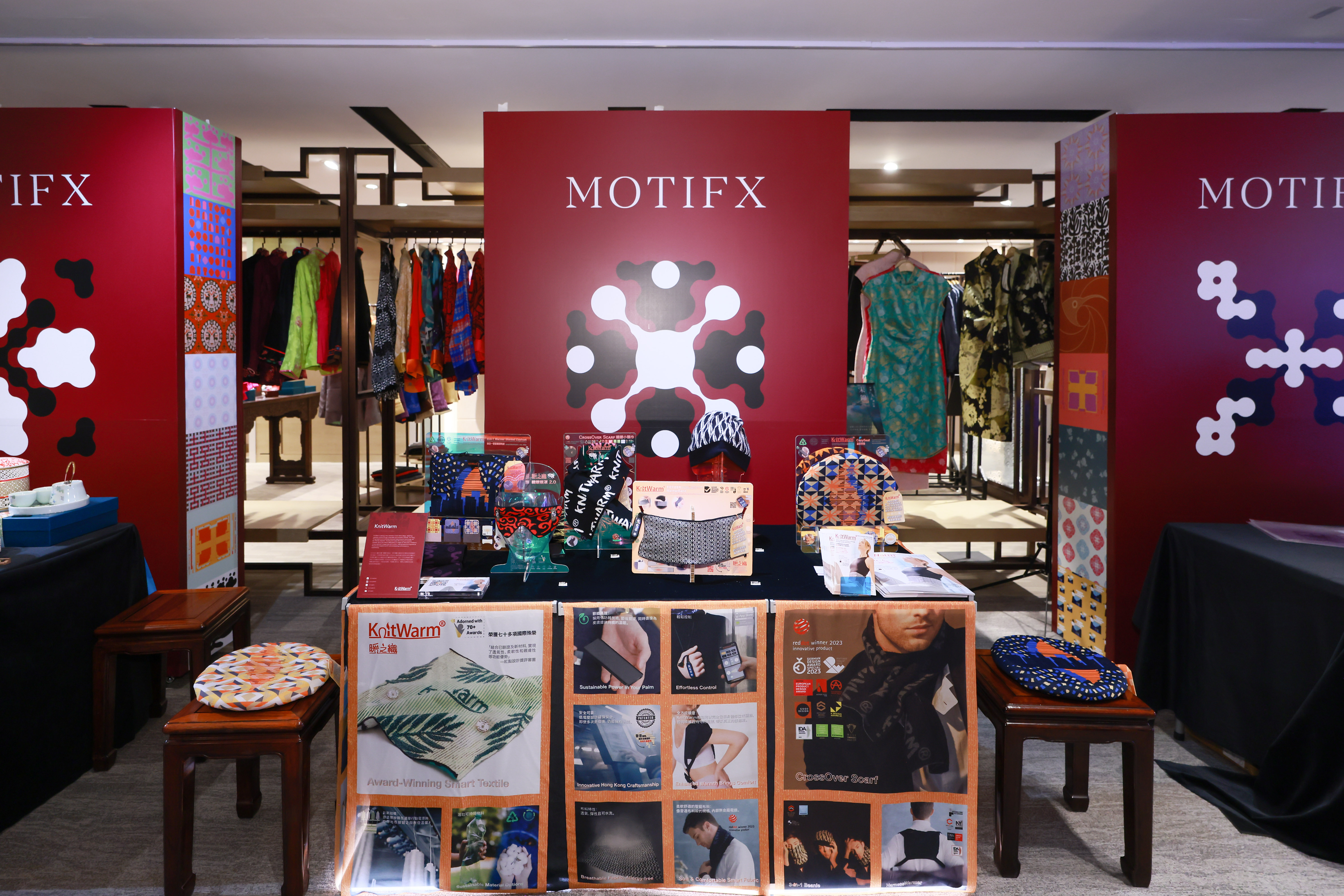 MOTIFX POP-UP SHOP: BAZAAR