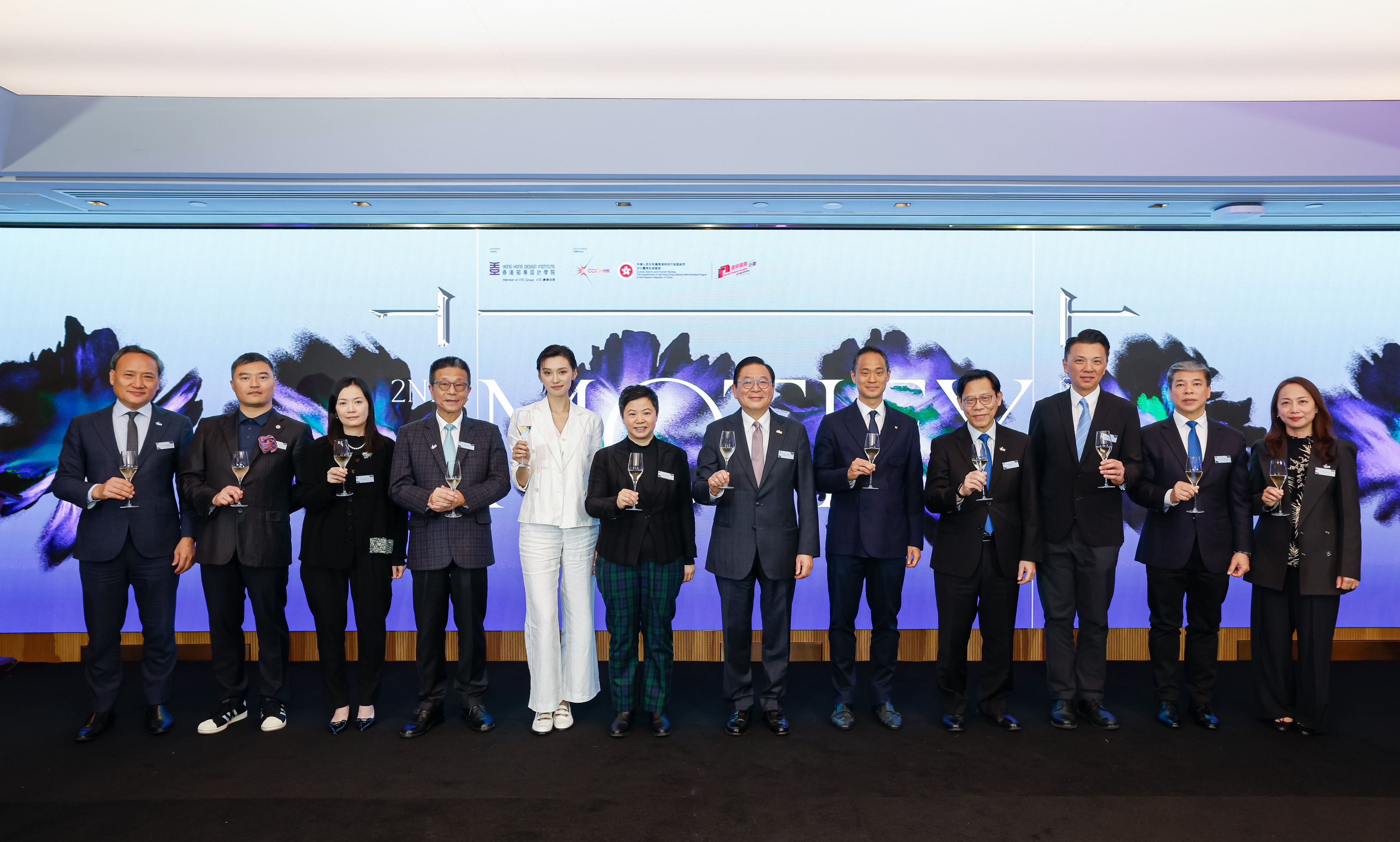 2ND MOTIFX EXHIBITION OPENING CEREMONY (BY INVITATION)