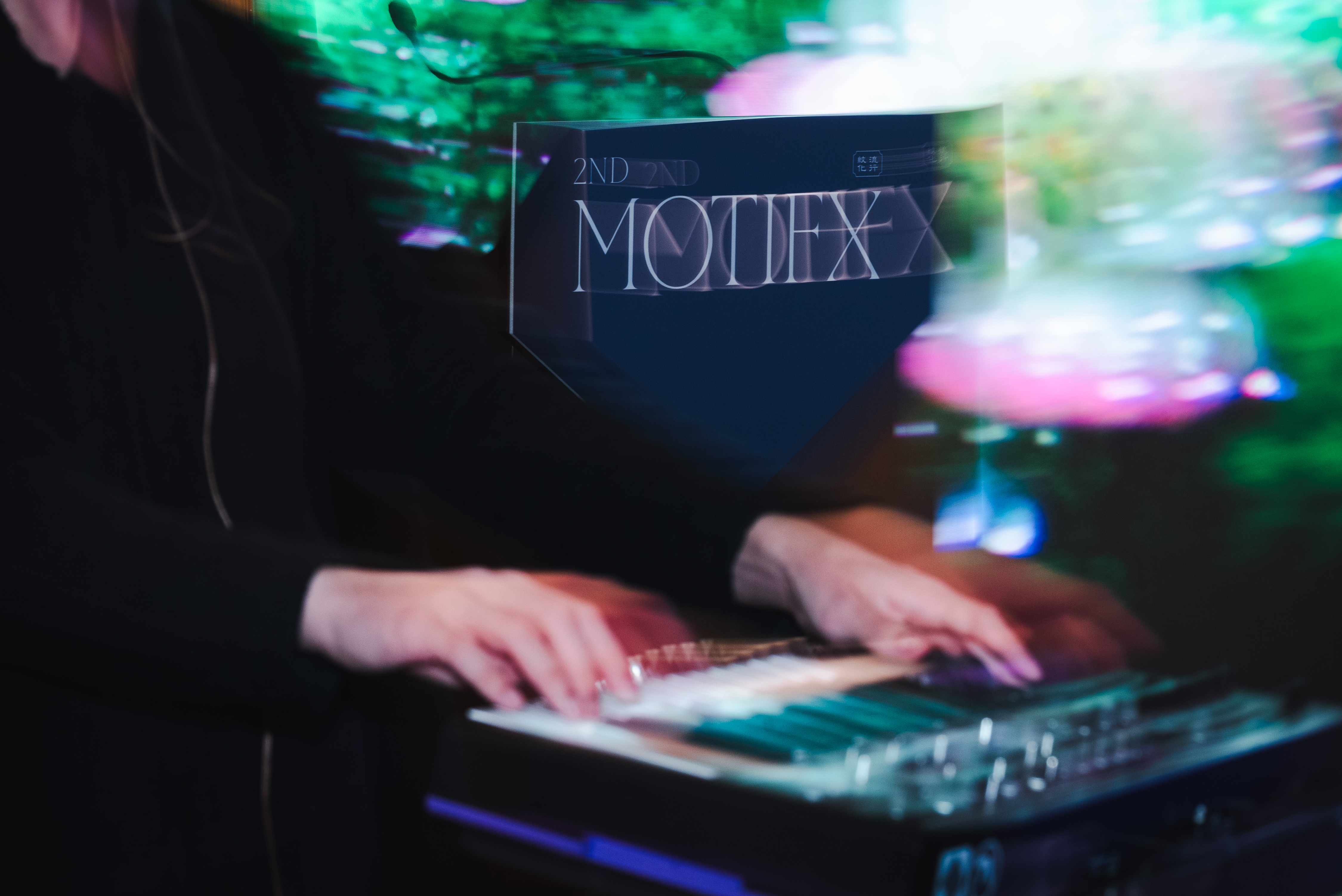 2ND MOTIFX EXHIBITION OPENING CEREMONY (BY INVITATION)