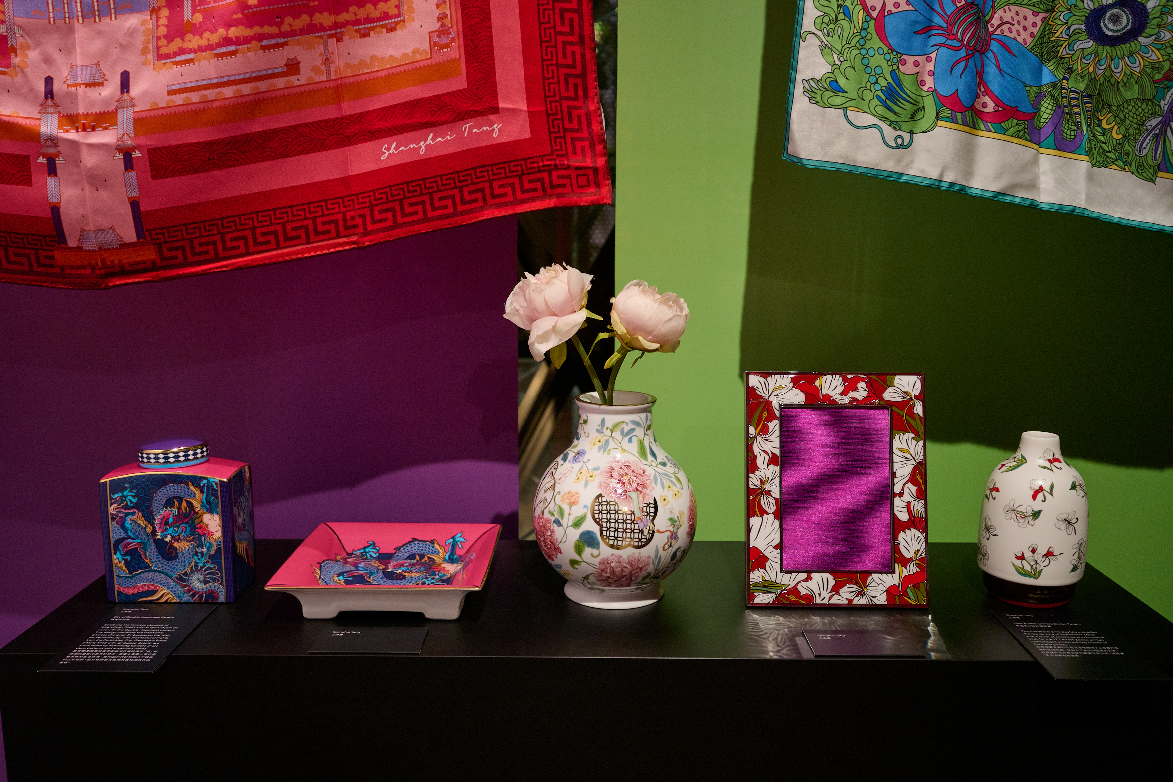 K11 MUSE, MOTIFX EXHIBITION