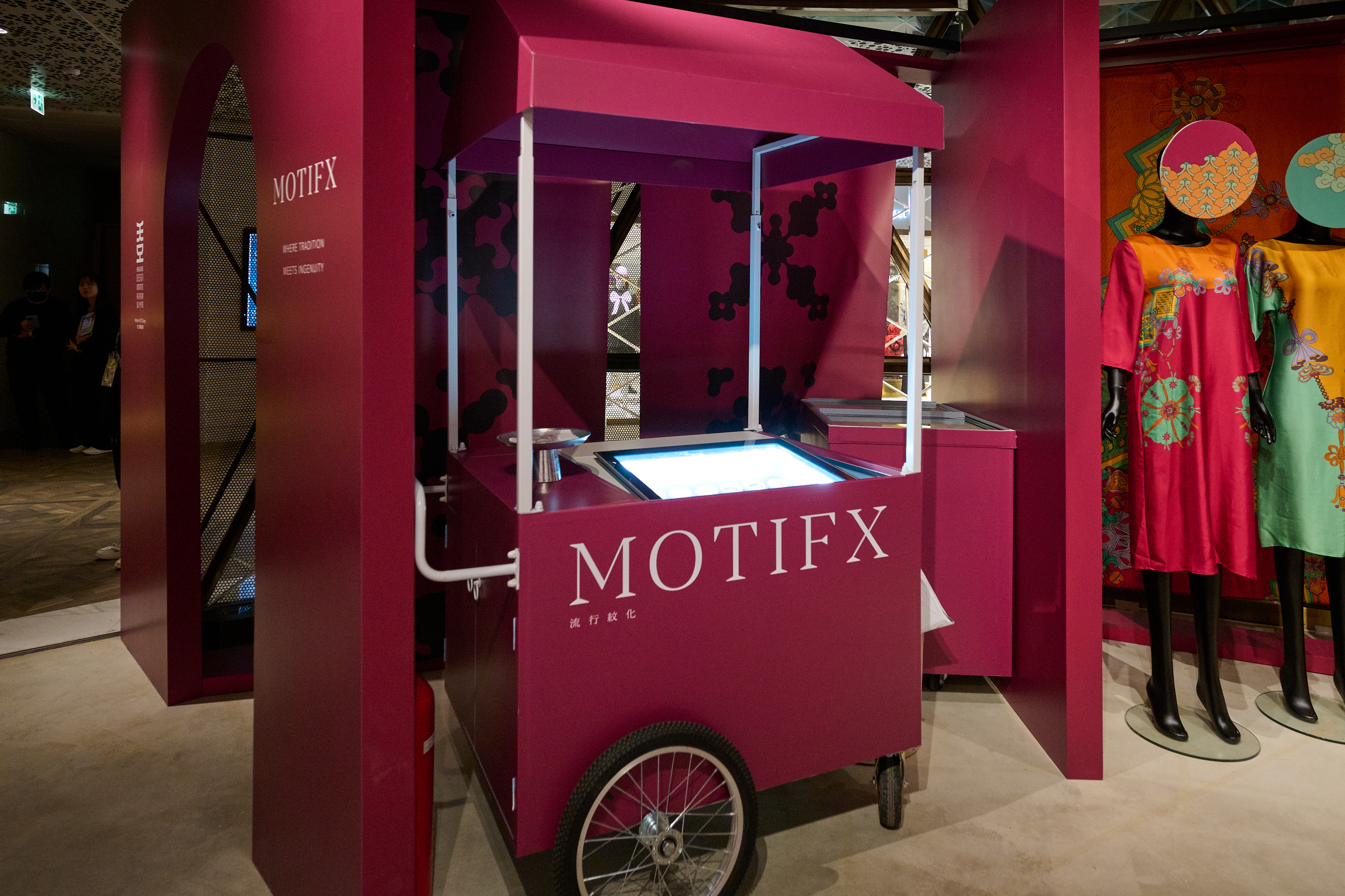 ICE-SCREAM POP-UP STATION
