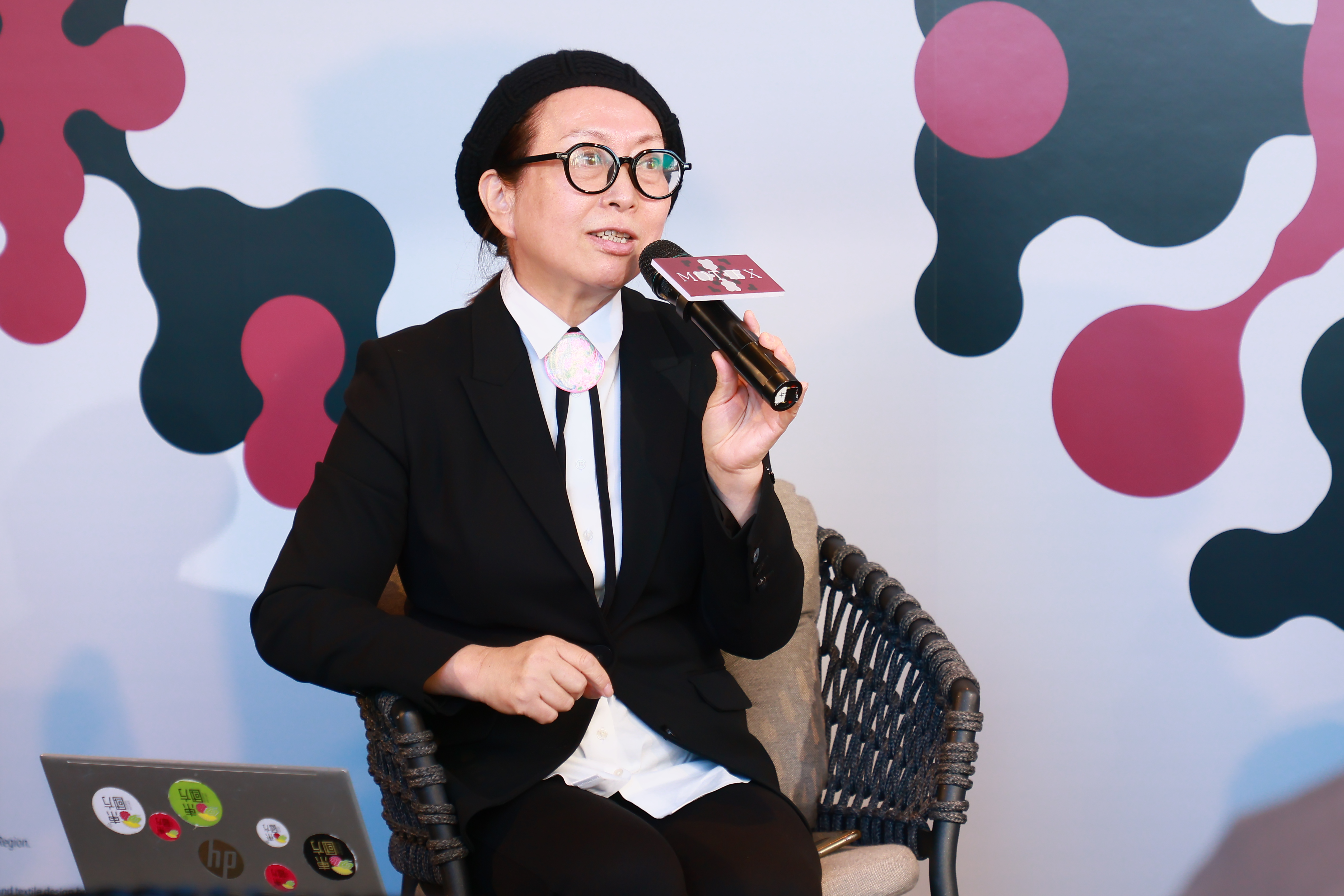 OPENING CEREMONY OF MOTIFX