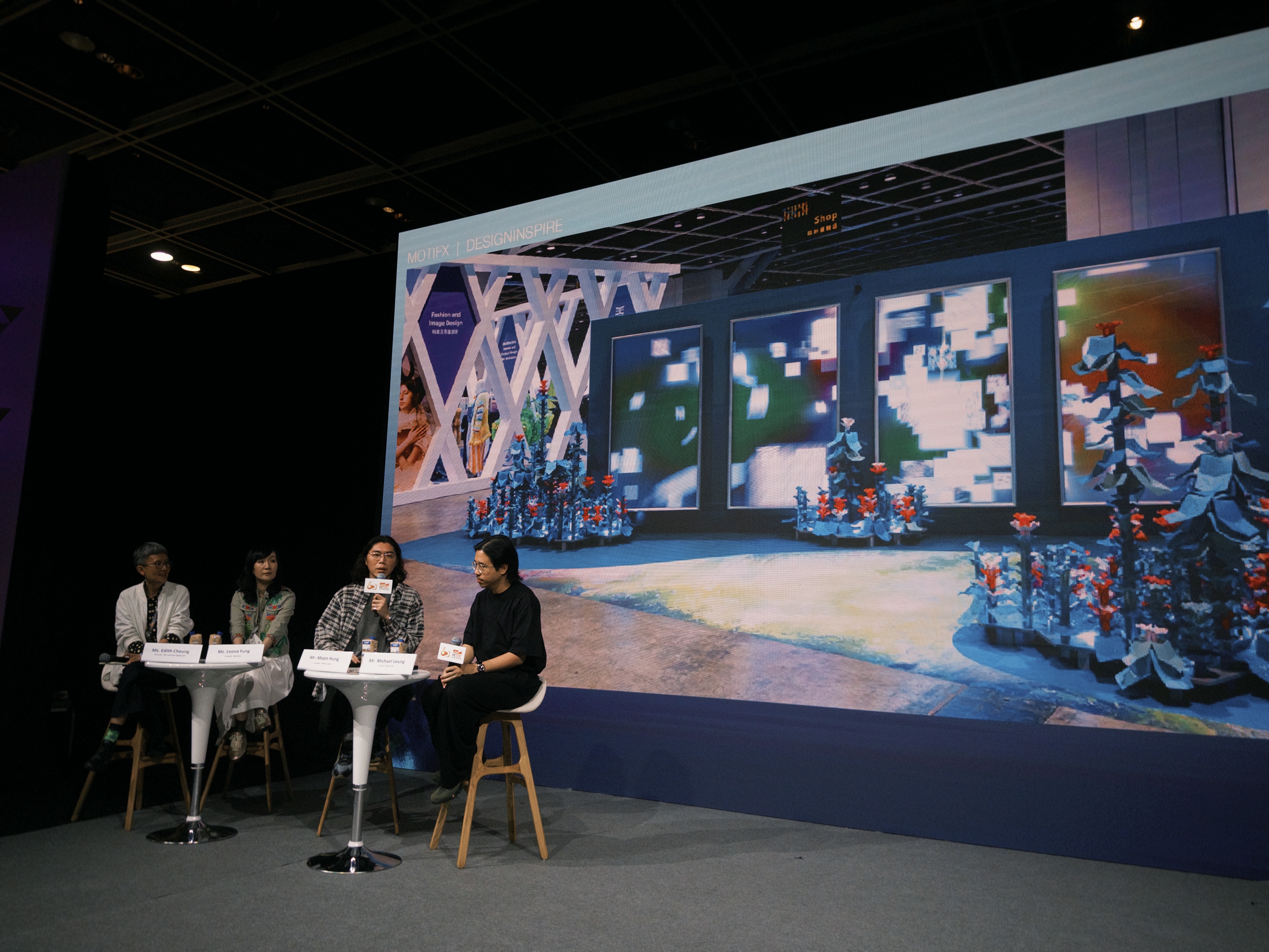 Artist Panel Discussion