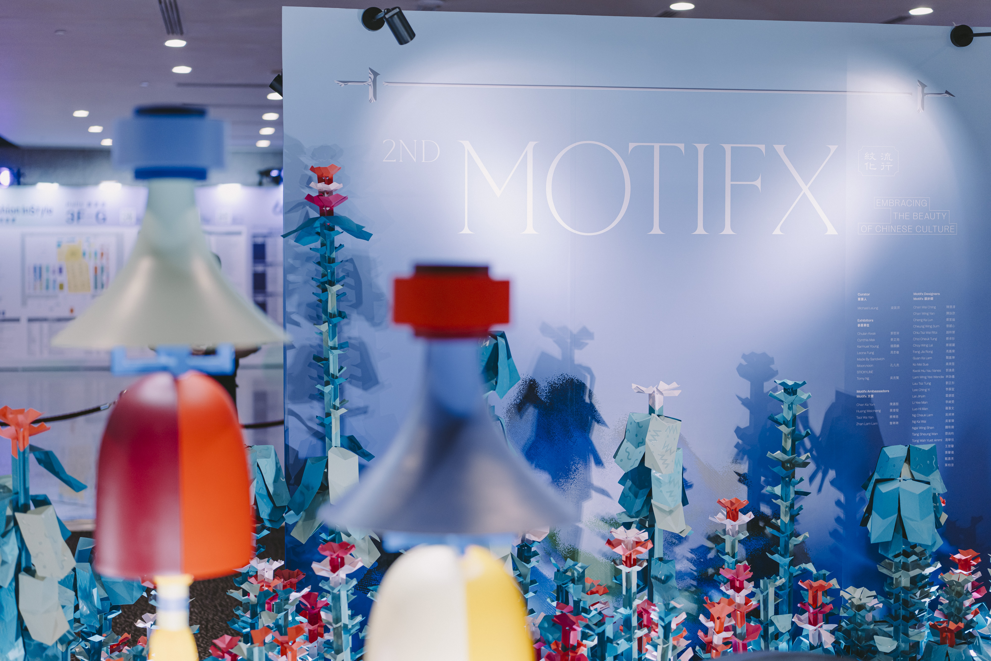 2ND MOTIFX EXHIBITION @ HOME INSTYLE AND FASHION INSTYLE 2026