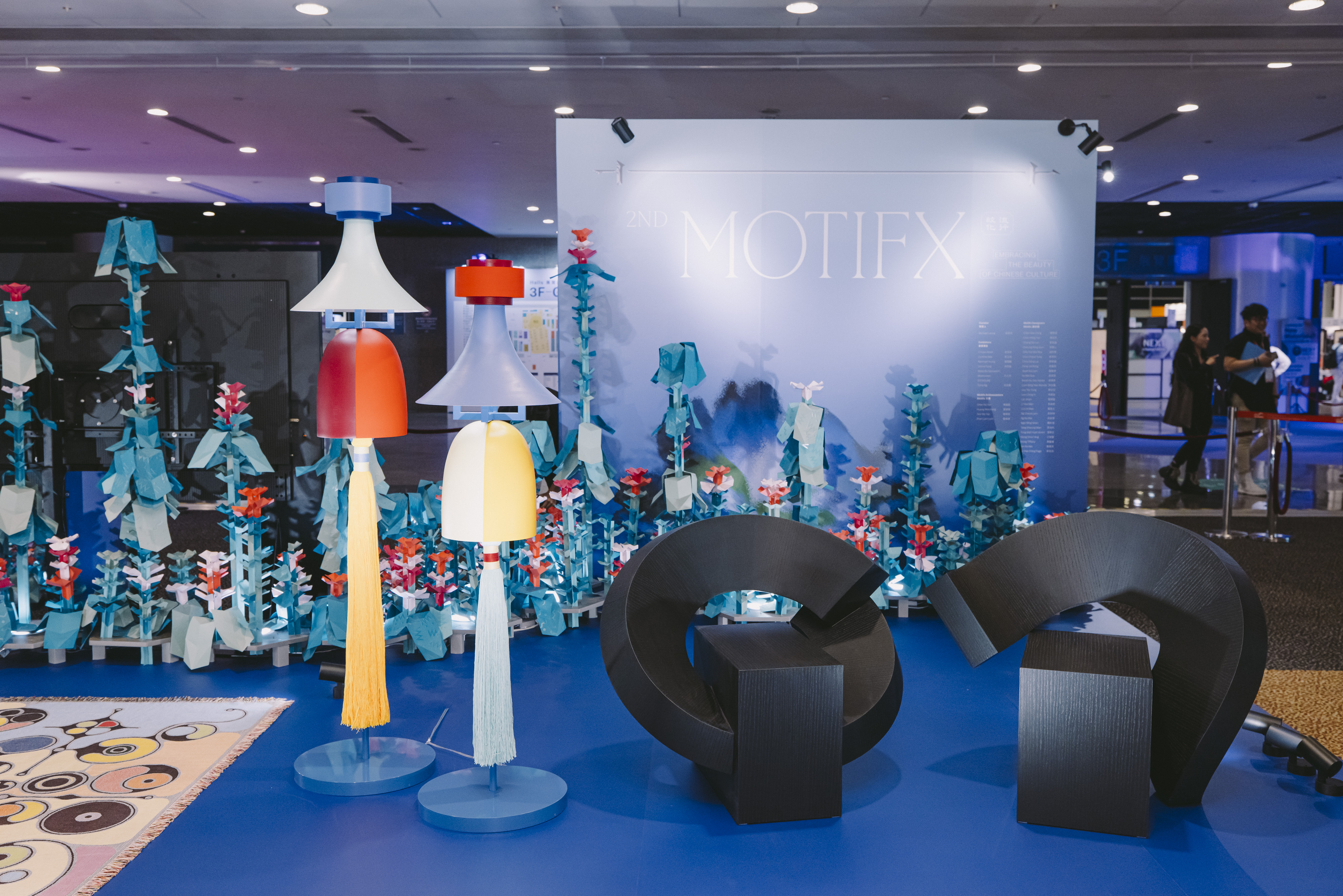 2ND MOTIFX EXHIBITION @ HOME INSTYLE AND FASHION INSTYLE 2026