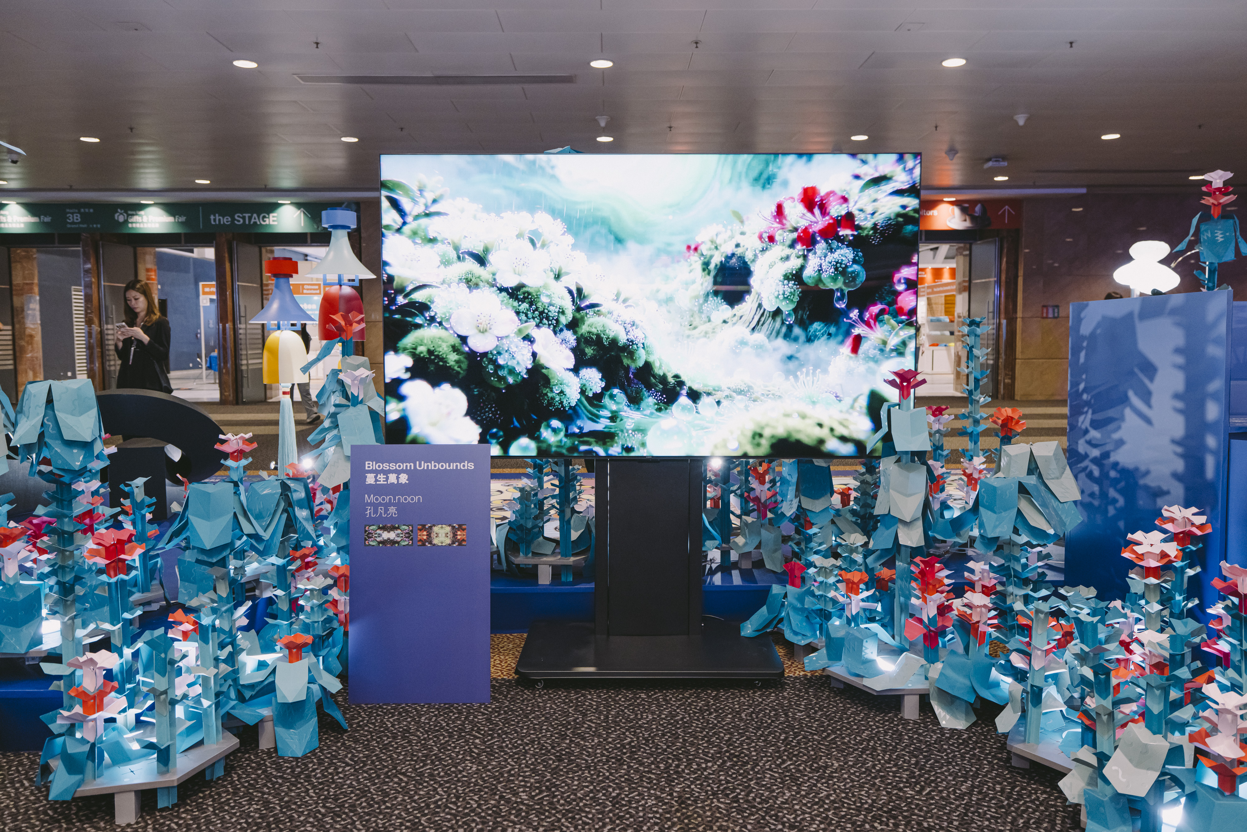 2ND MOTIFX EXHIBITION @ HOME INSTYLE AND FASHION INSTYLE 2026